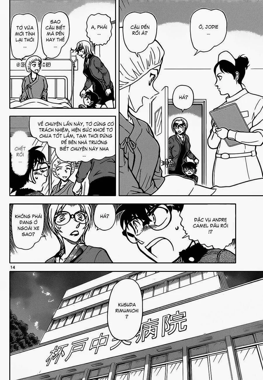 Thám Tử Lừng Danh Conan Chapter 893 - Trang 15