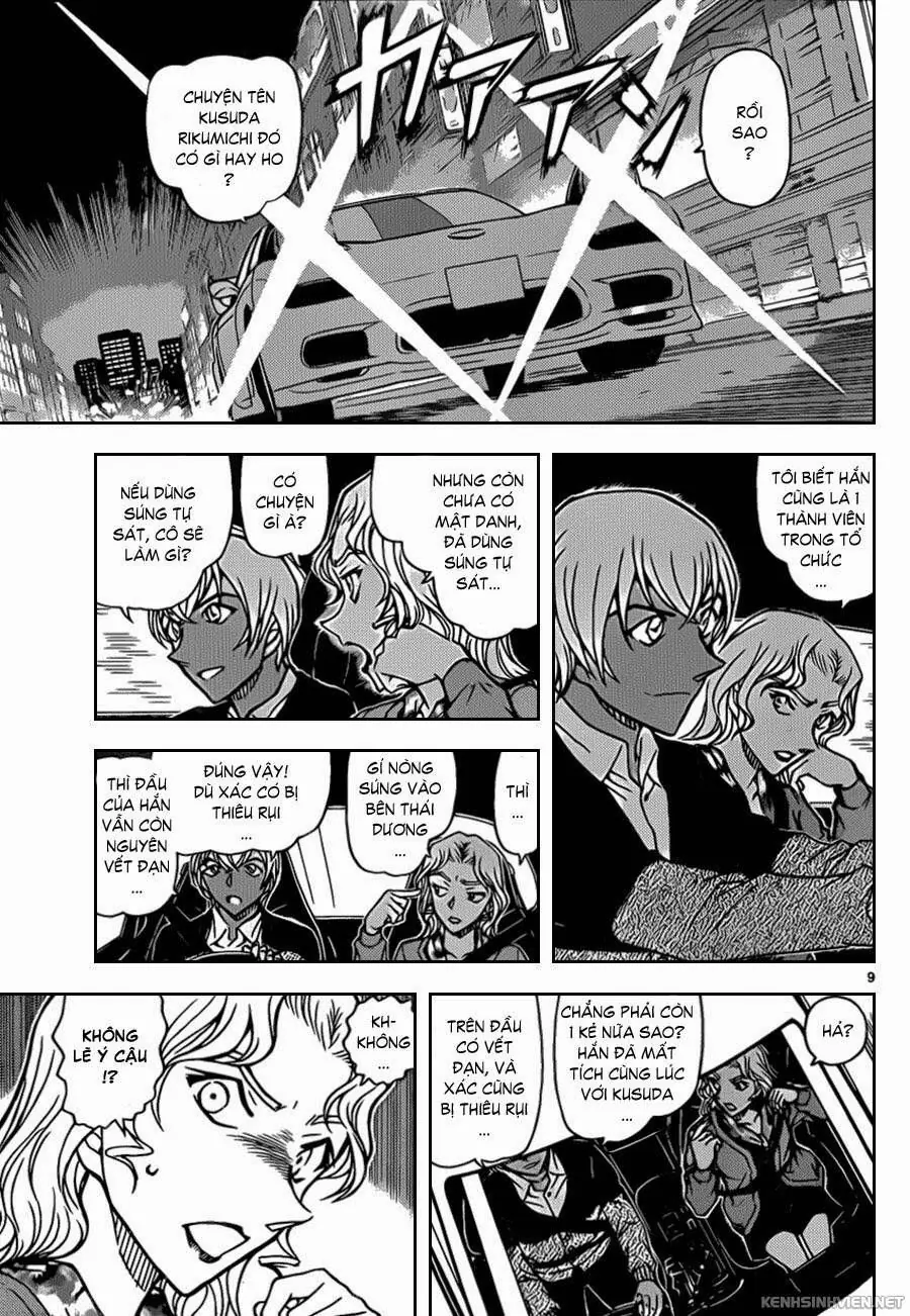 Thám Tử Lừng Danh Conan Chapter 894 - Trang 10