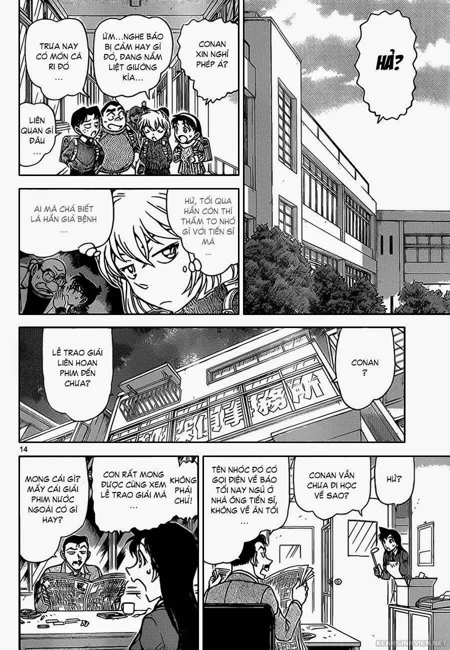 Thám Tử Lừng Danh Conan Chapter 894 - Trang 15