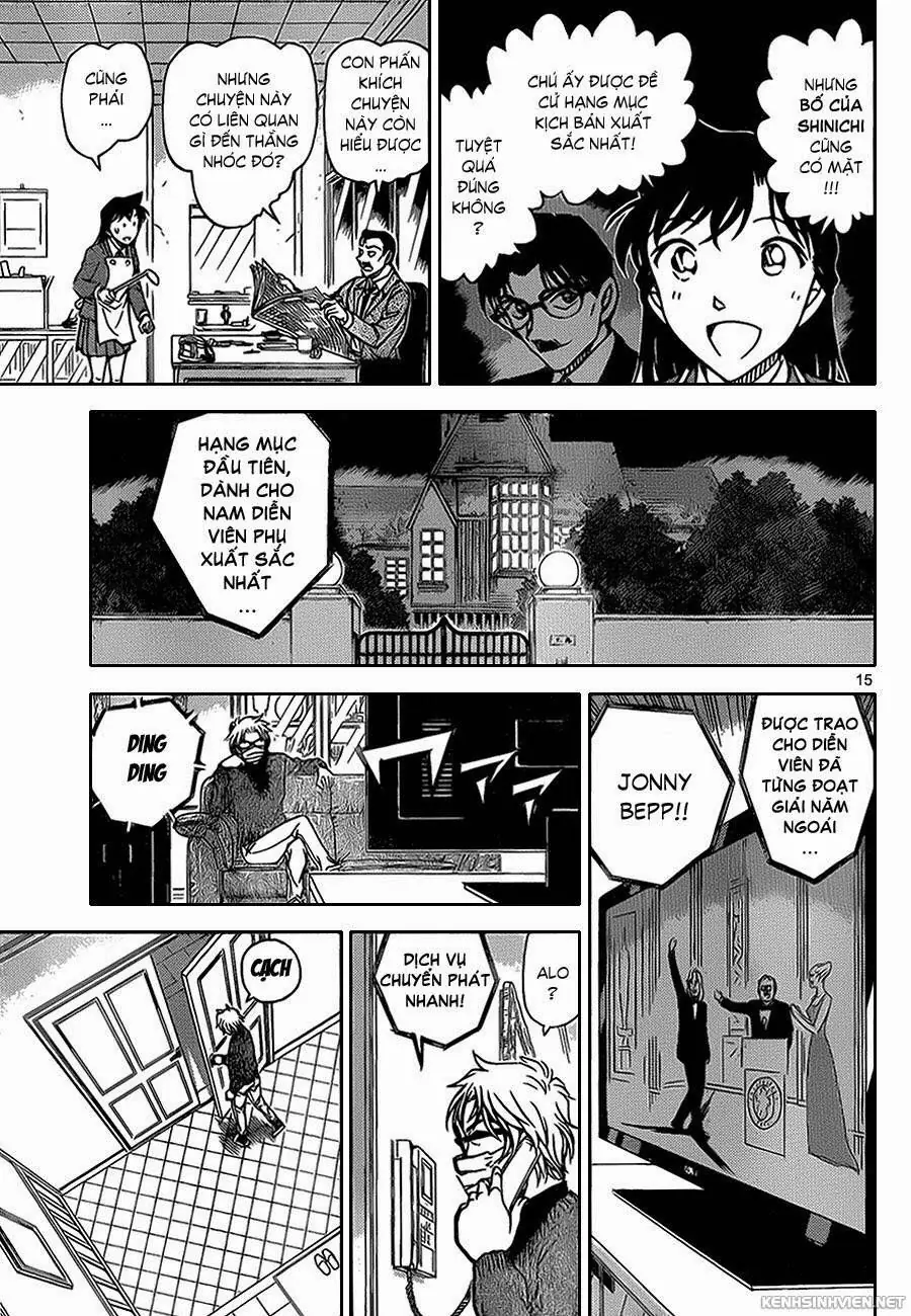 Thám Tử Lừng Danh Conan Chapter 894 - Trang 16