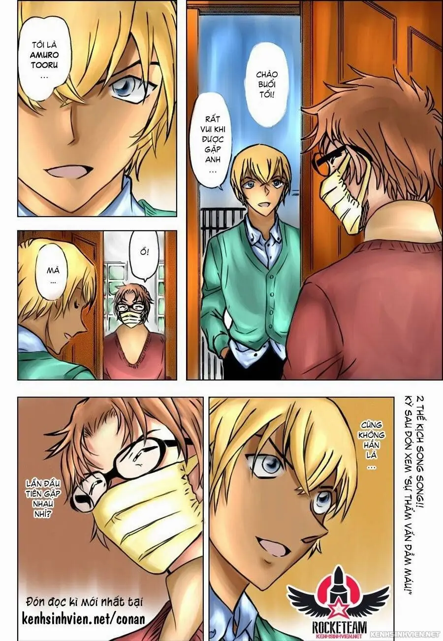 Thám Tử Lừng Danh Conan Chapter 894 - Trang 18