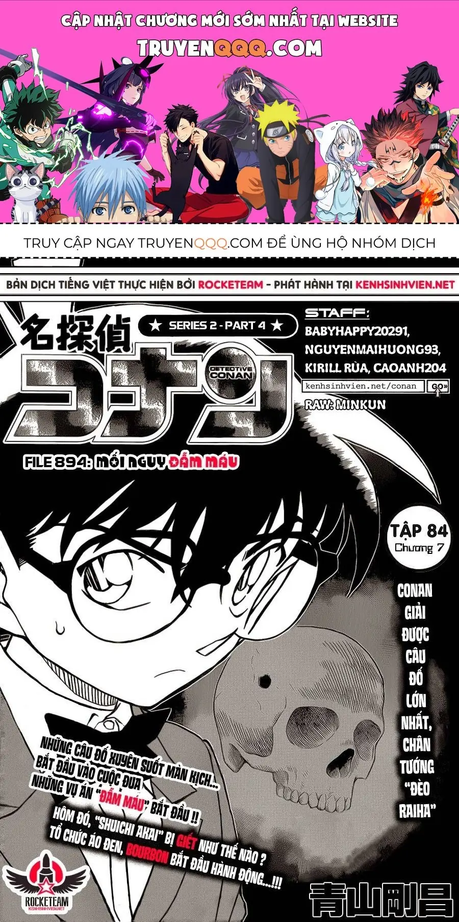 Thám Tử Lừng Danh Conan Chapter 894 - Trang 2