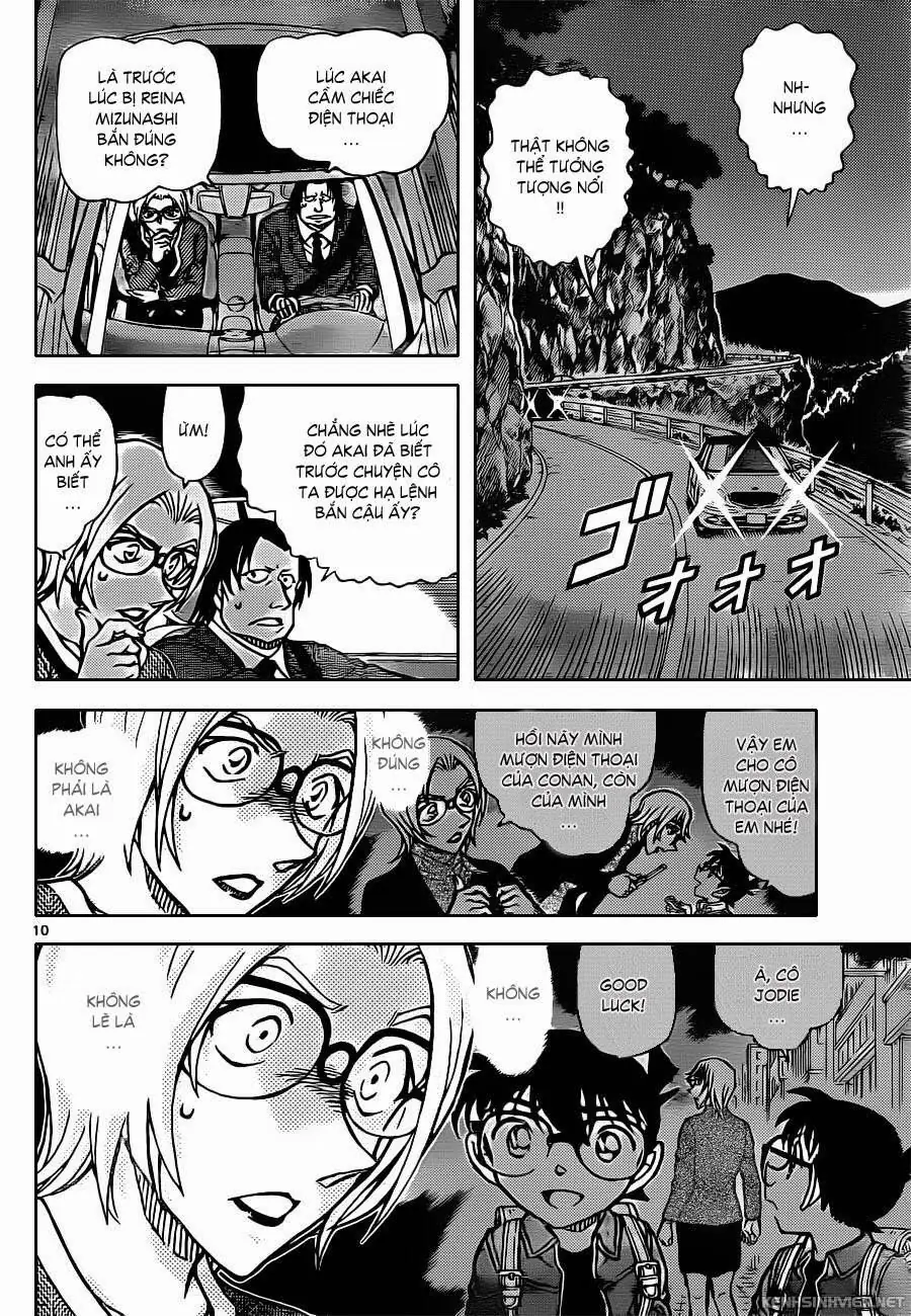 Thám Tử Lừng Danh Conan Chapter 895 - Trang 12