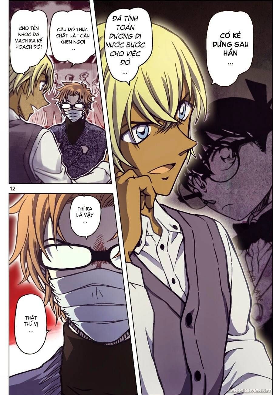 Thám Tử Lừng Danh Conan Chapter 895 - Trang 15