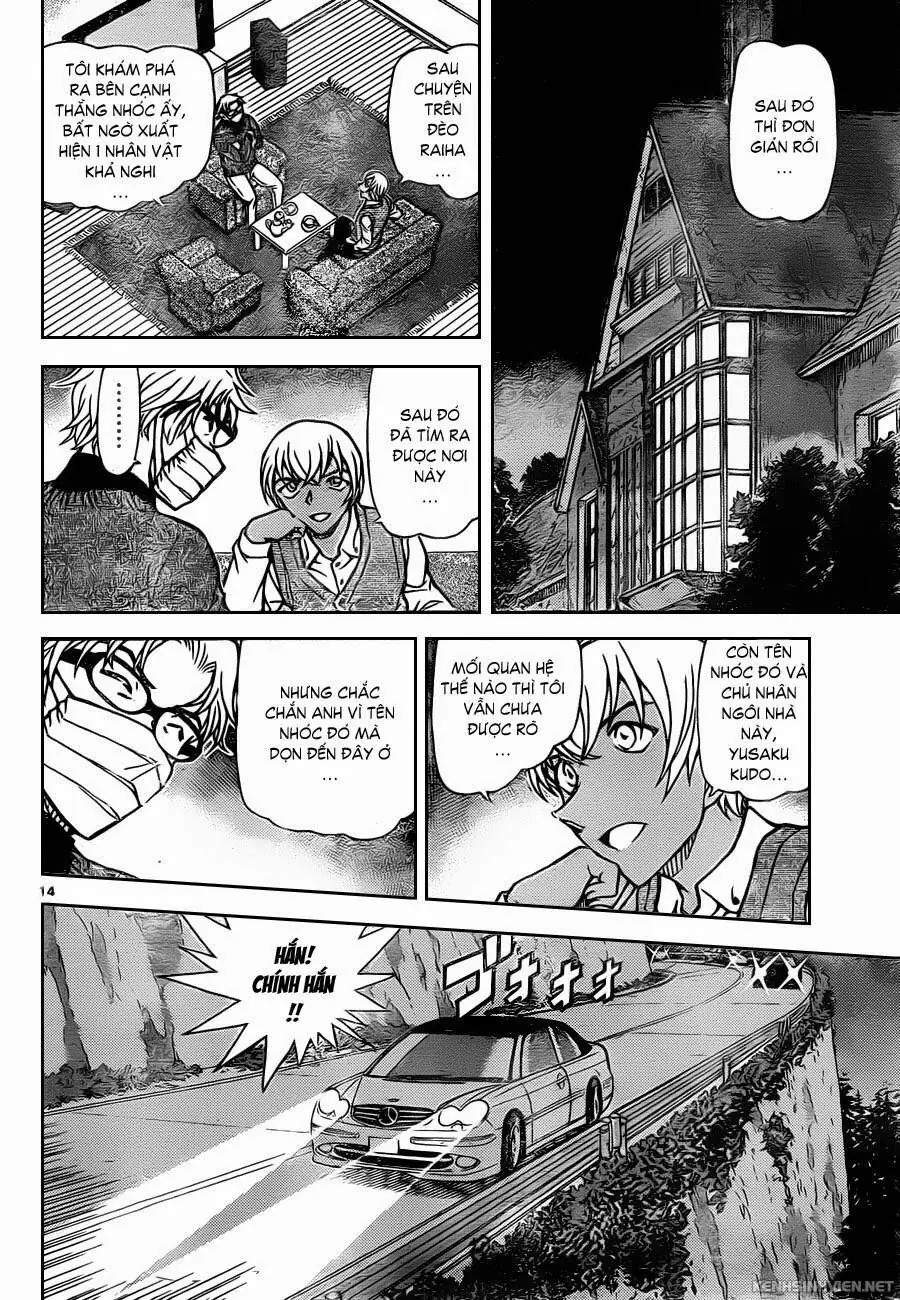 Thám Tử Lừng Danh Conan Chapter 895 - Trang 17