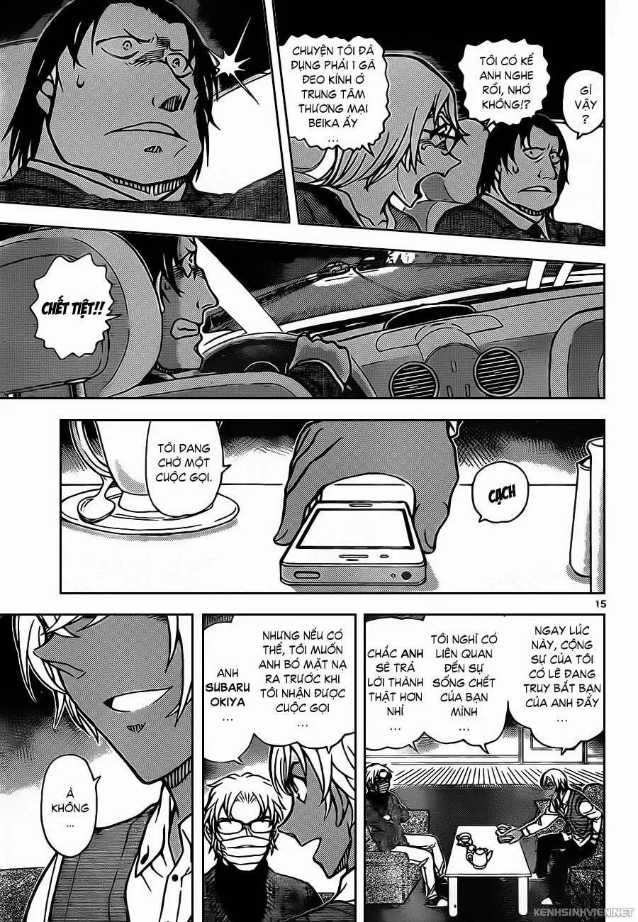 Thám Tử Lừng Danh Conan Chapter 895 - Trang 18