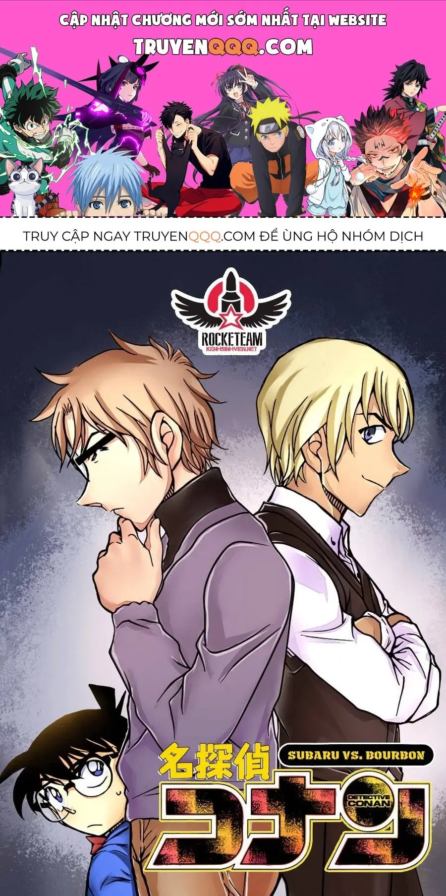 Thám Tử Lừng Danh Conan Chapter 895 - Trang 2