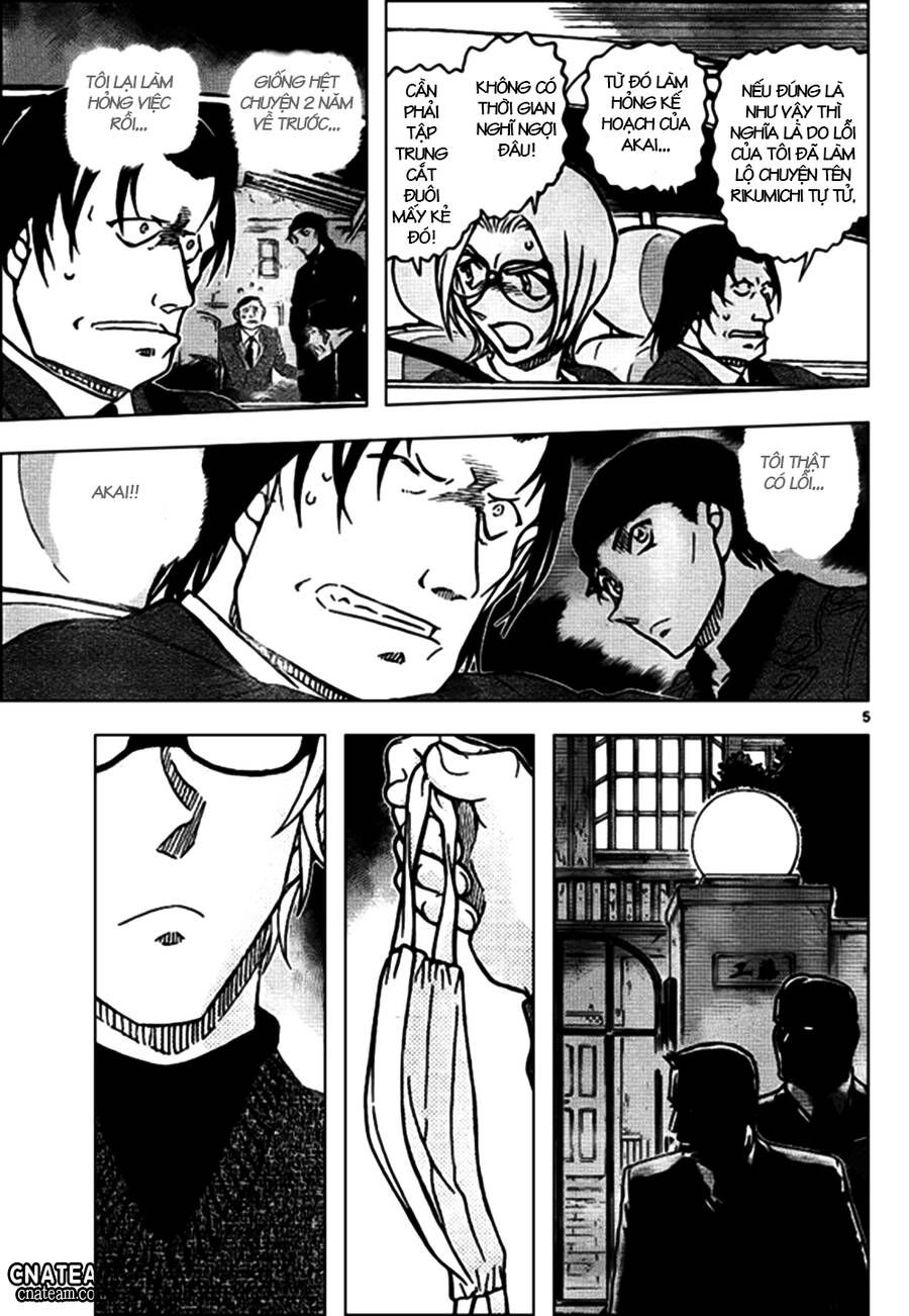 Thám Tử Lừng Danh Conan Chapter 896 - Trang 6