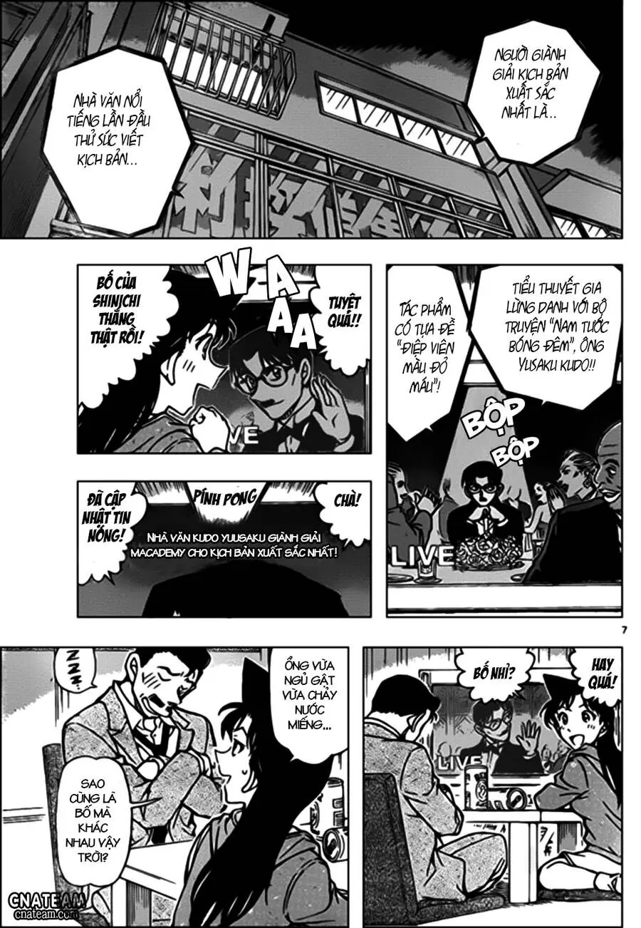 Thám Tử Lừng Danh Conan Chapter 896 - Trang 8