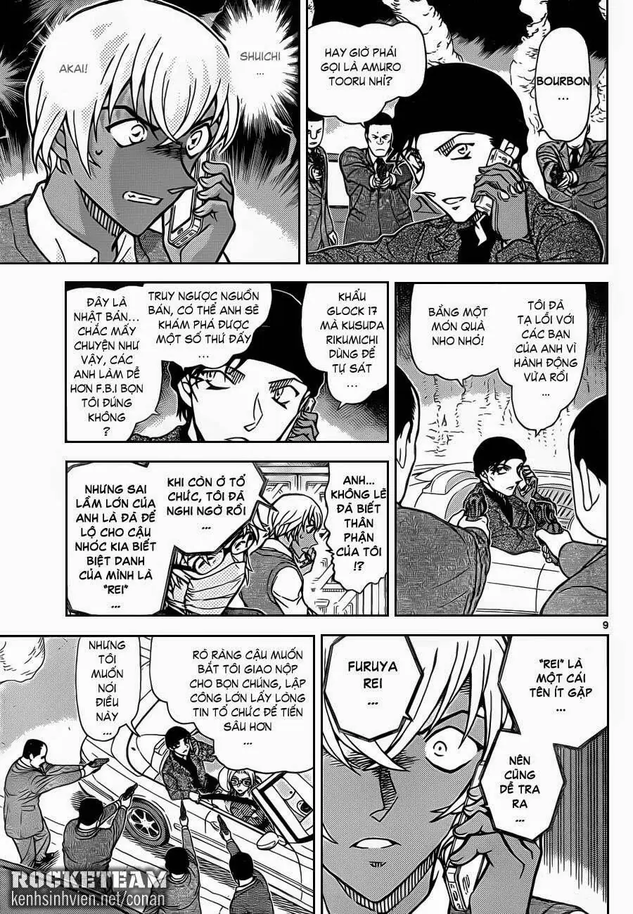 Thám Tử Lừng Danh Conan Chapter 897 - Trang 11
