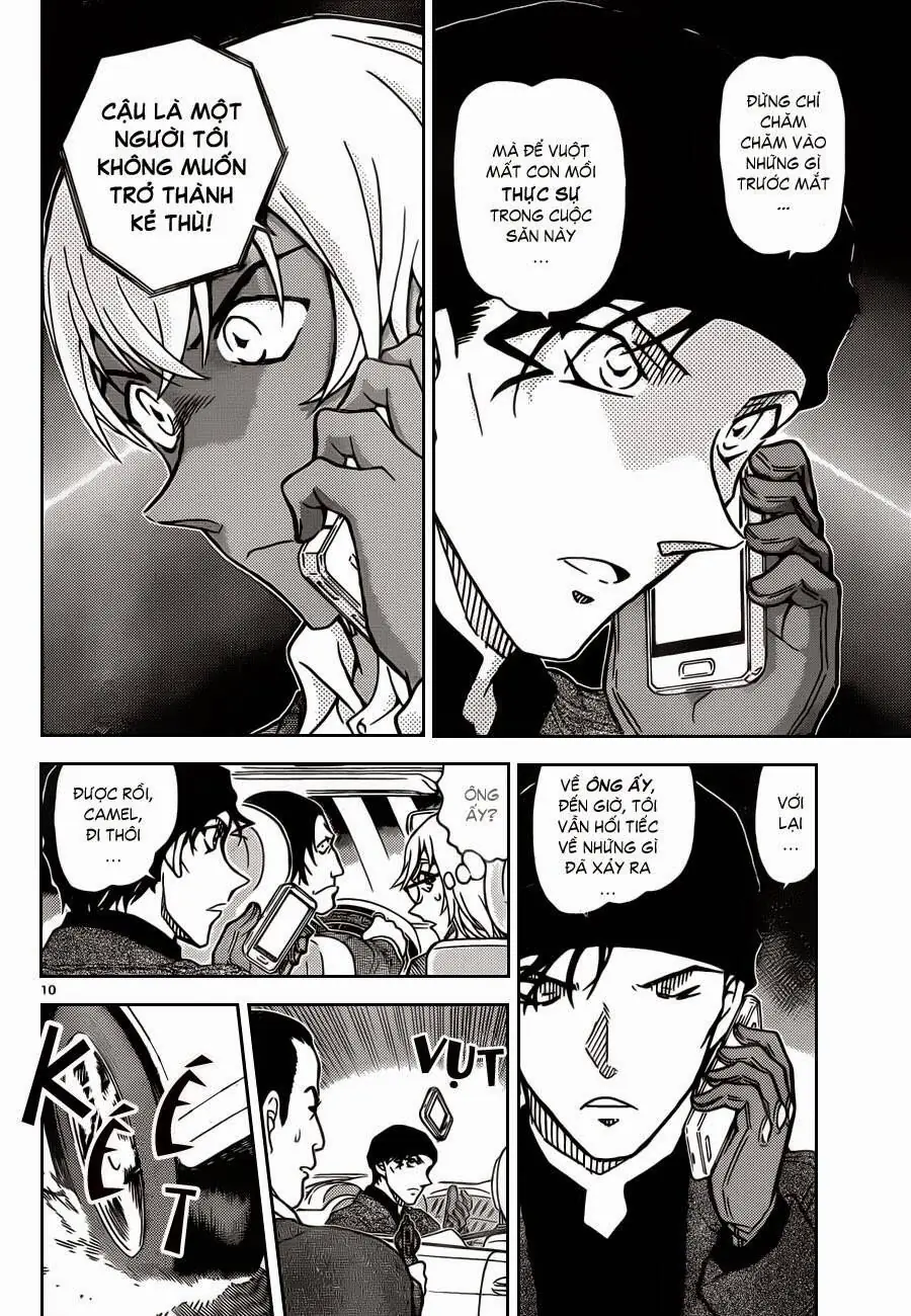 Thám Tử Lừng Danh Conan Chapter 897 - Trang 12
