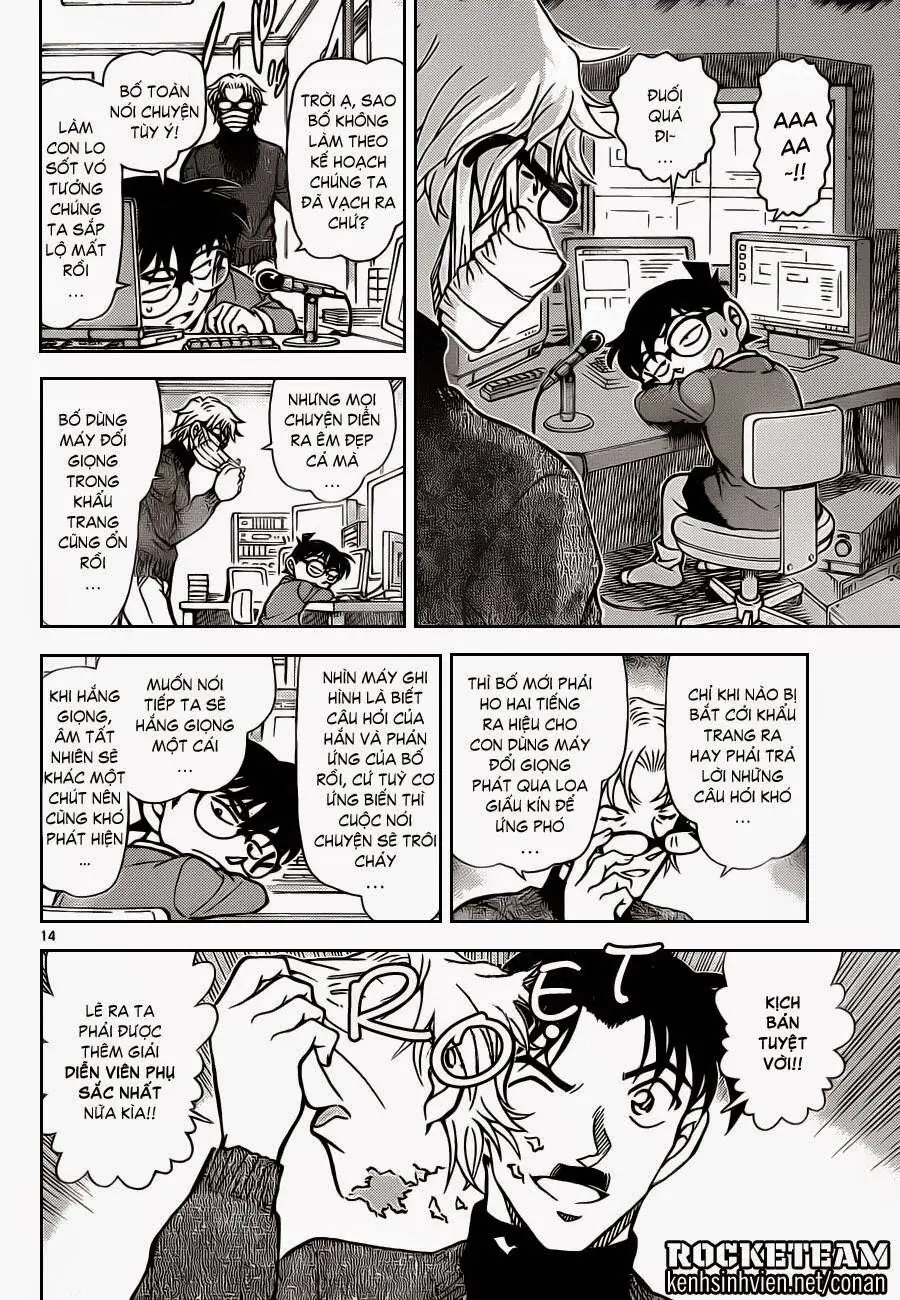 Thám Tử Lừng Danh Conan Chapter 897 - Trang 16