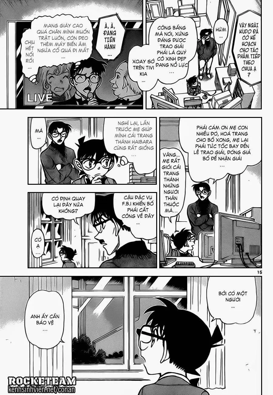 Thám Tử Lừng Danh Conan Chapter 897 - Trang 17