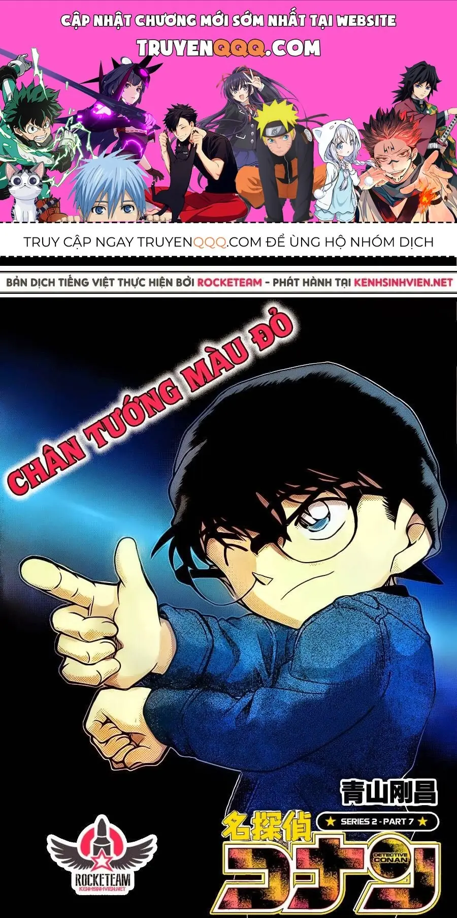 Thám Tử Lừng Danh Conan Chapter 897 - Trang 2