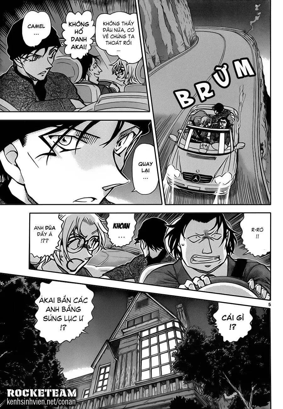 Thám Tử Lừng Danh Conan Chapter 897 - Trang 7