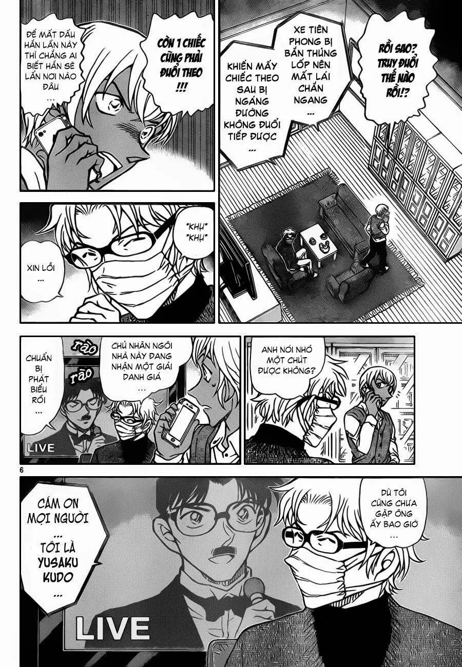 Thám Tử Lừng Danh Conan Chapter 897 - Trang 8