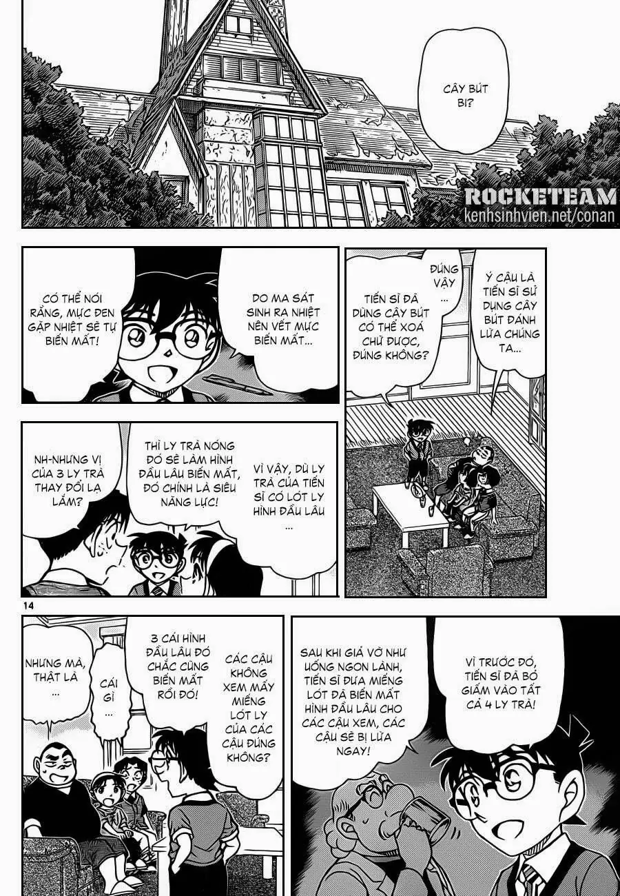 Thám Tử Lừng Danh Conan Chapter 898 - Trang 16