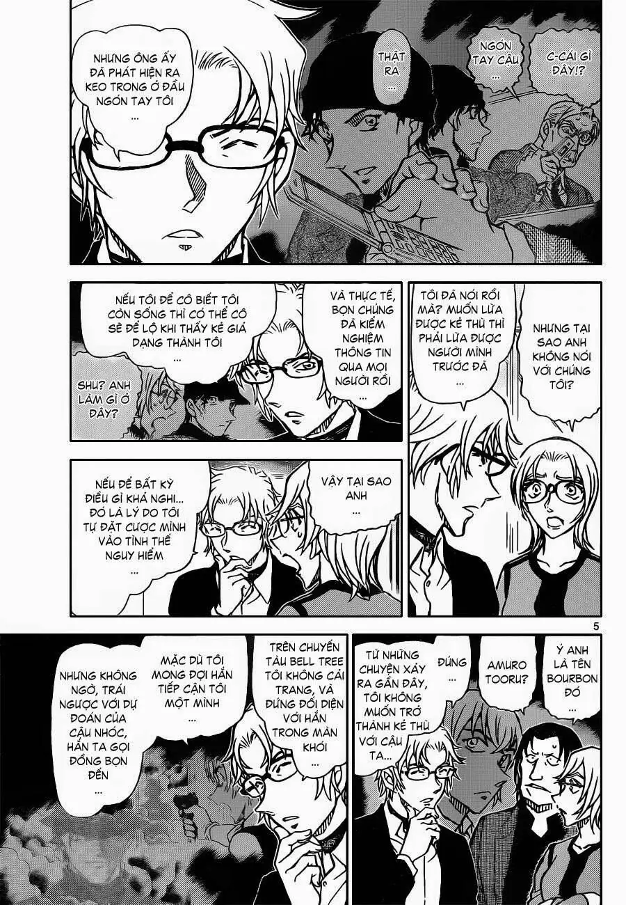 Thám Tử Lừng Danh Conan Chapter 898 - Trang 7