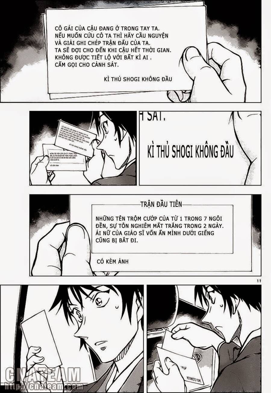 Thám Tử Lừng Danh Conan Chapter 899 - Trang 12