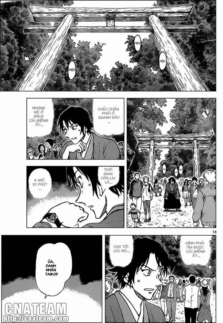 Thám Tử Lừng Danh Conan Chapter 899 - Trang 14