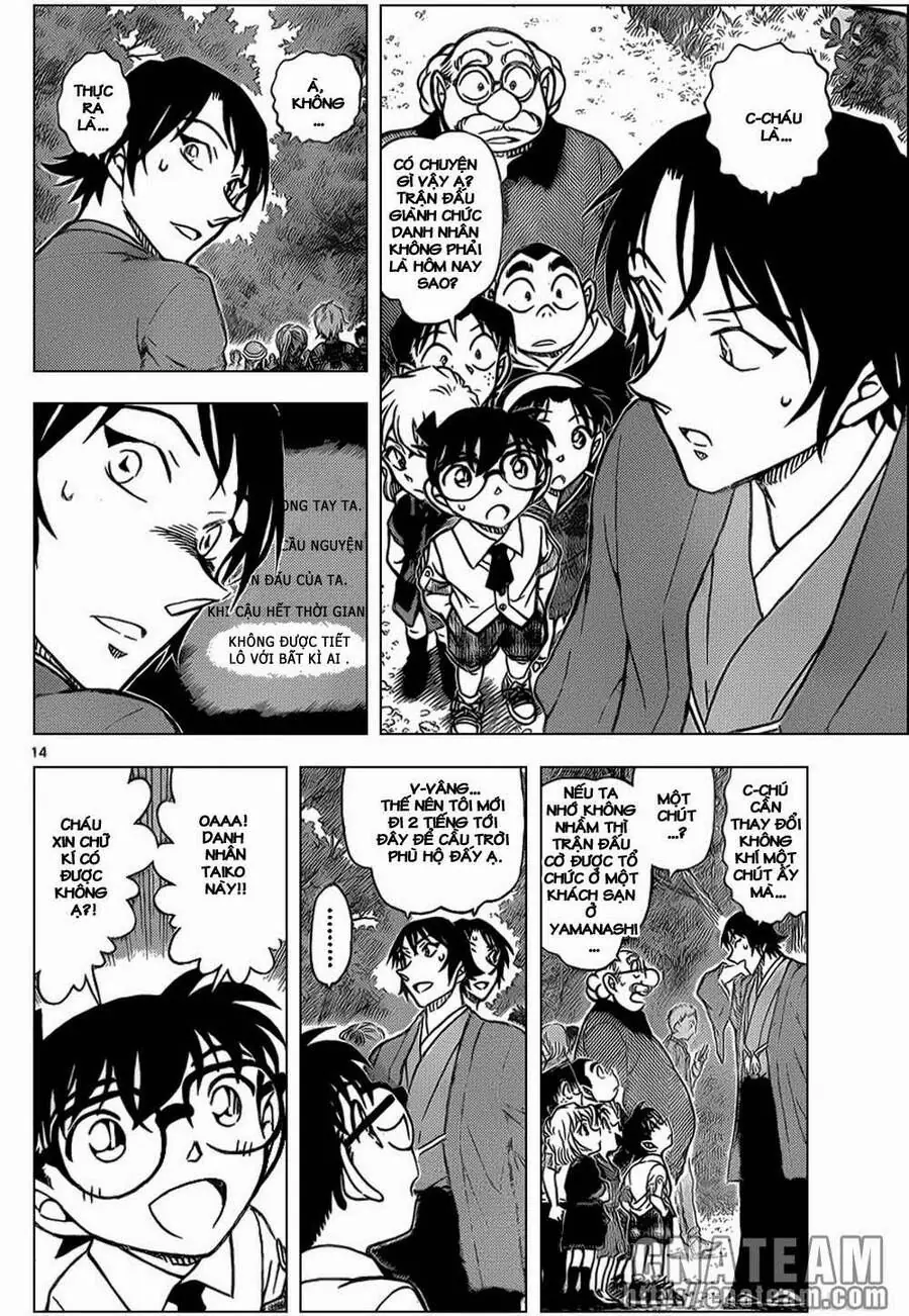 Thám Tử Lừng Danh Conan Chapter 899 - Trang 15