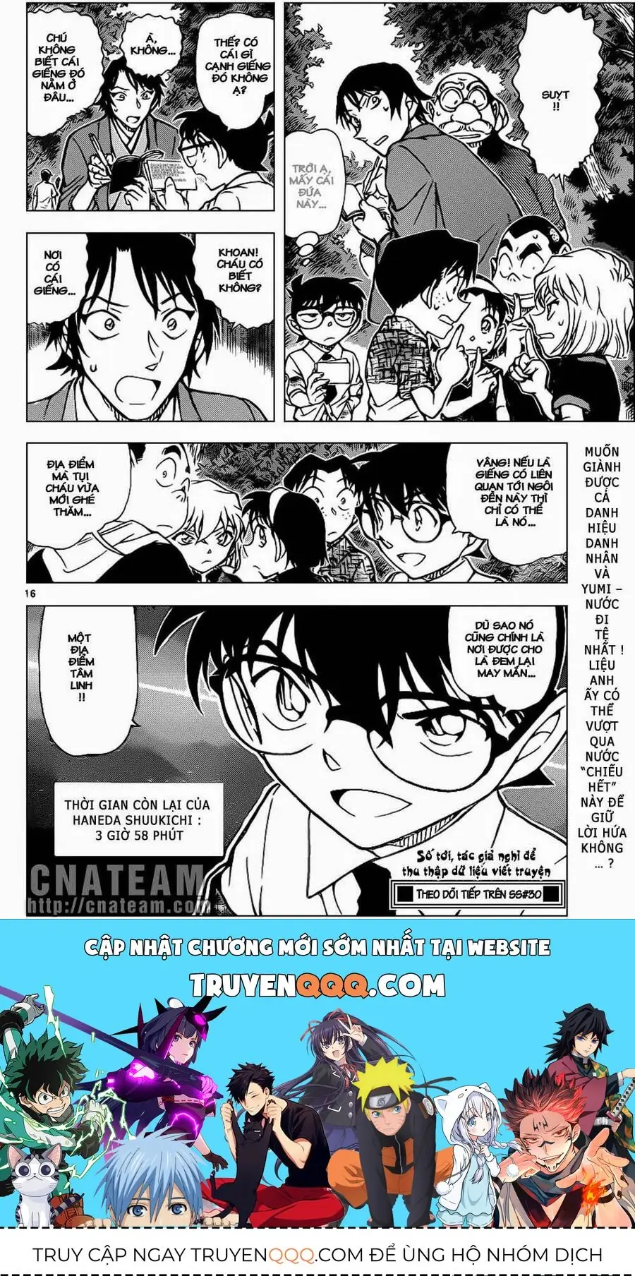Thám Tử Lừng Danh Conan Chapter 899 - Trang 17