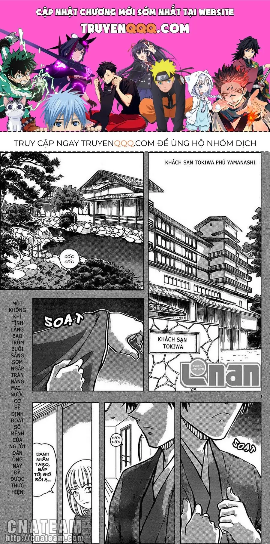 Thám Tử Lừng Danh Conan Chapter 899 - Trang 2