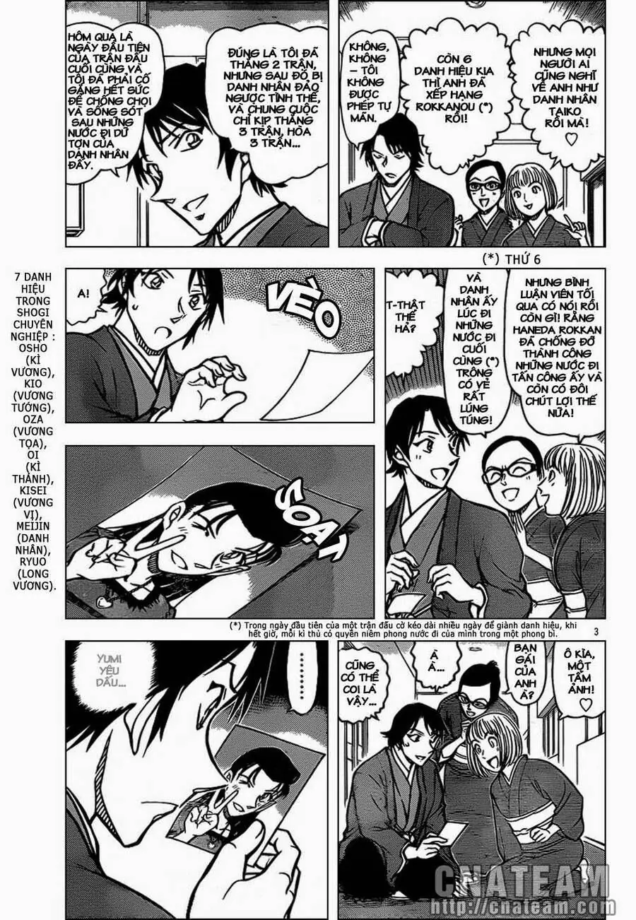 Thám Tử Lừng Danh Conan Chapter 899 - Trang 4