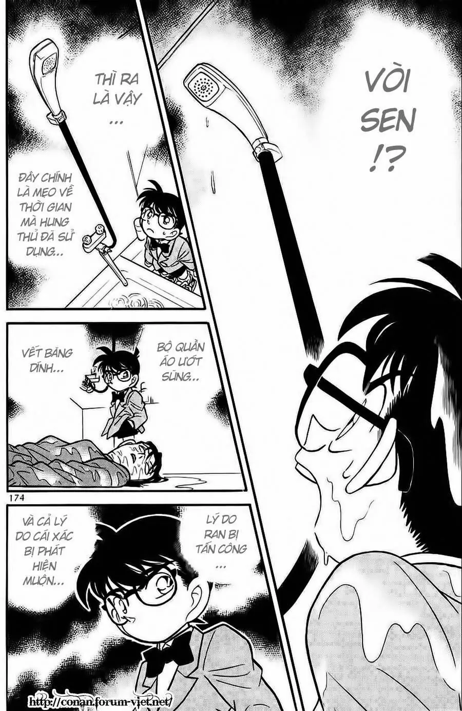 Thám Tử Lừng Danh Conan Chapter 90 - Trang 13