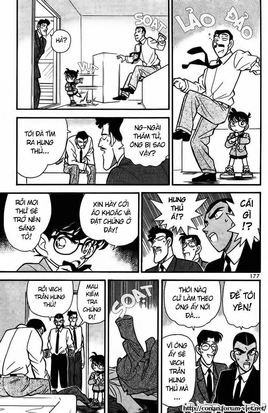 Thám Tử Lừng Danh Conan Chapter 90 - Trang 16