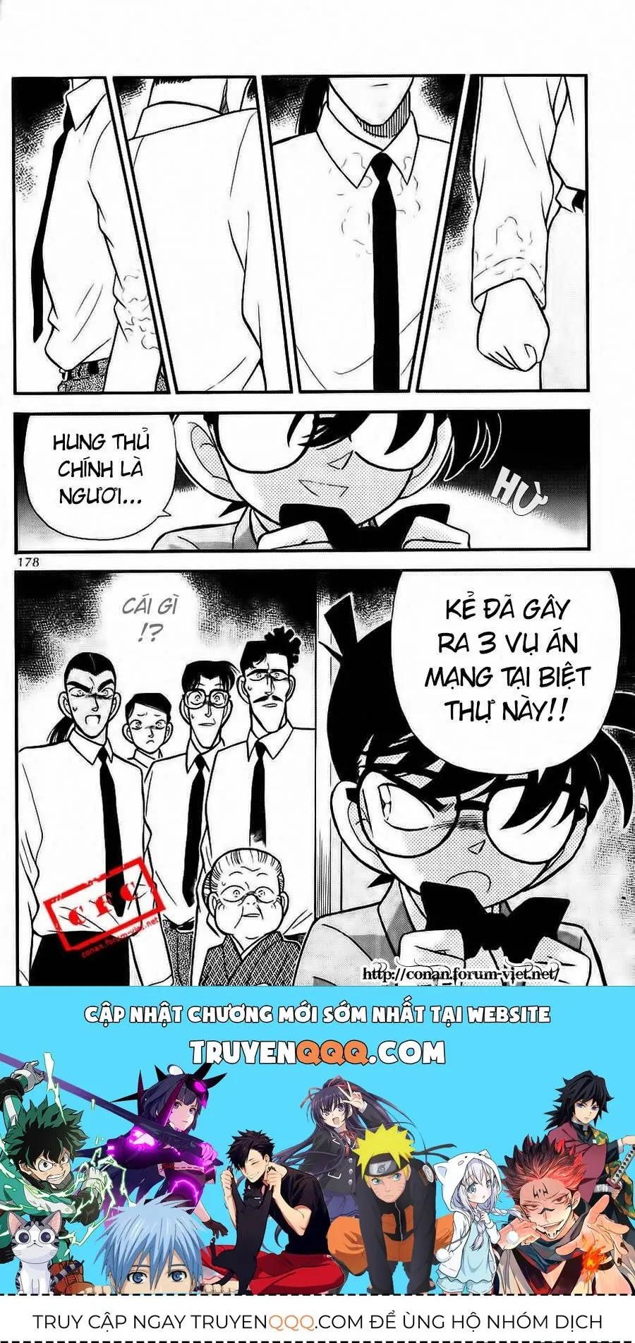 Thám Tử Lừng Danh Conan Chapter 90 - Trang 17