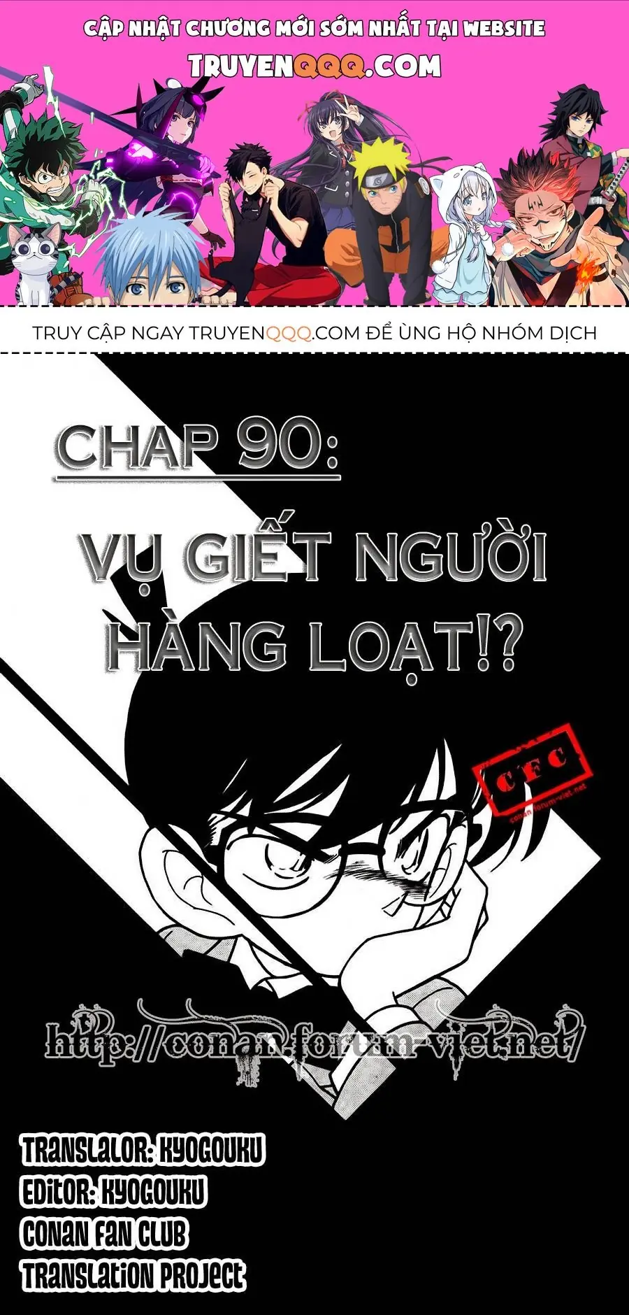 Thám Tử Lừng Danh Conan Chapter 90 - Trang 2