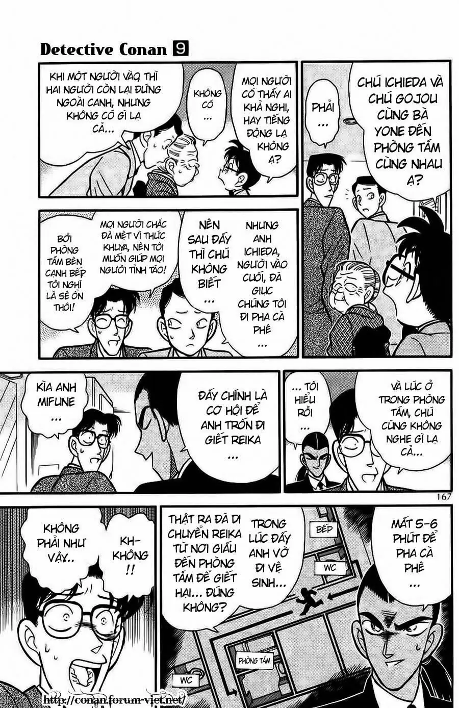 Thám Tử Lừng Danh Conan Chapter 90 - Trang 6