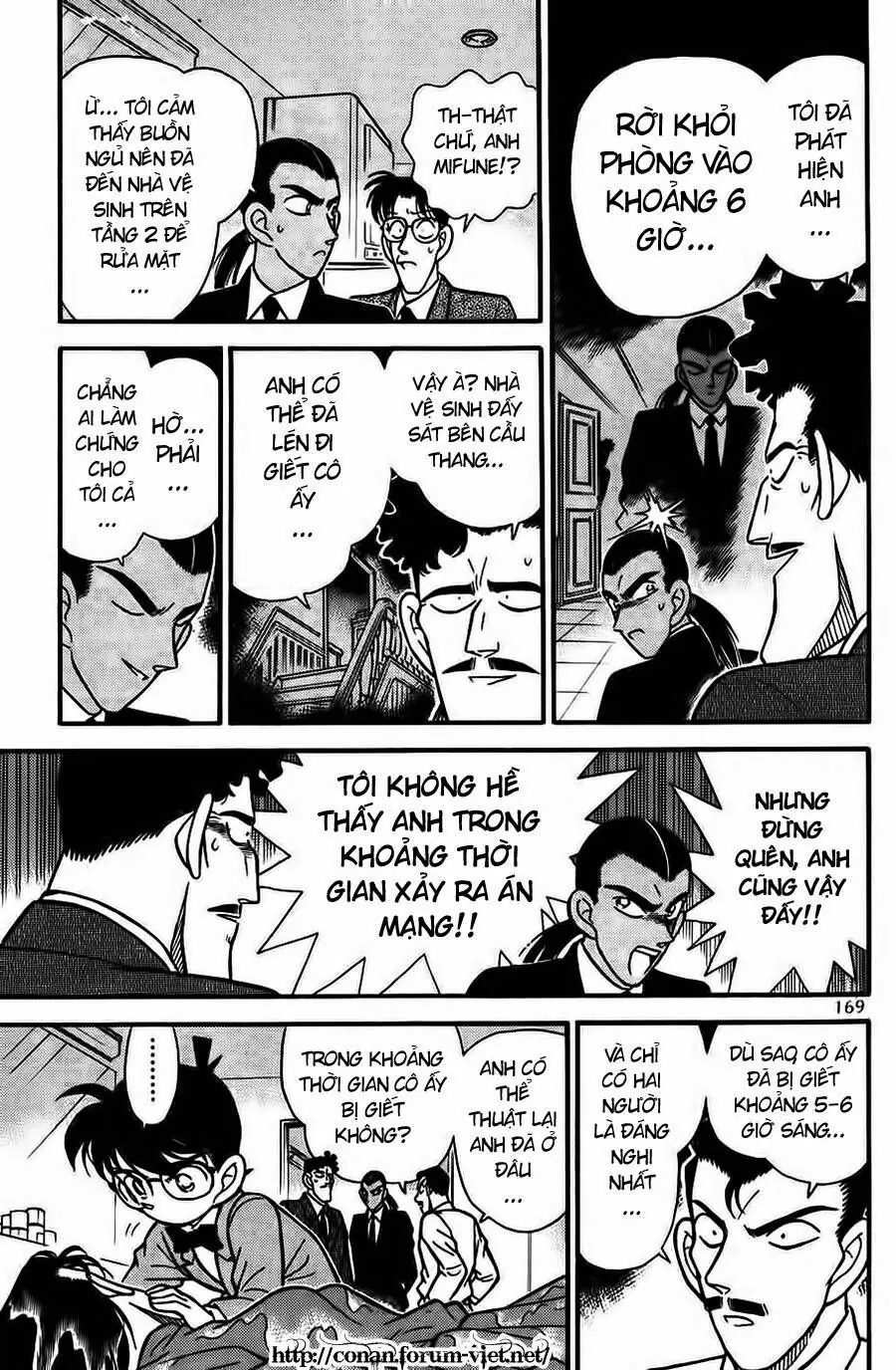 Thám Tử Lừng Danh Conan Chapter 90 - Trang 8