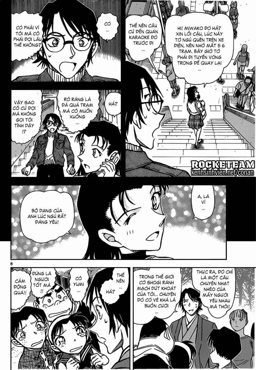 Thám Tử Lừng Danh Conan Chapter 900 - Trang 10