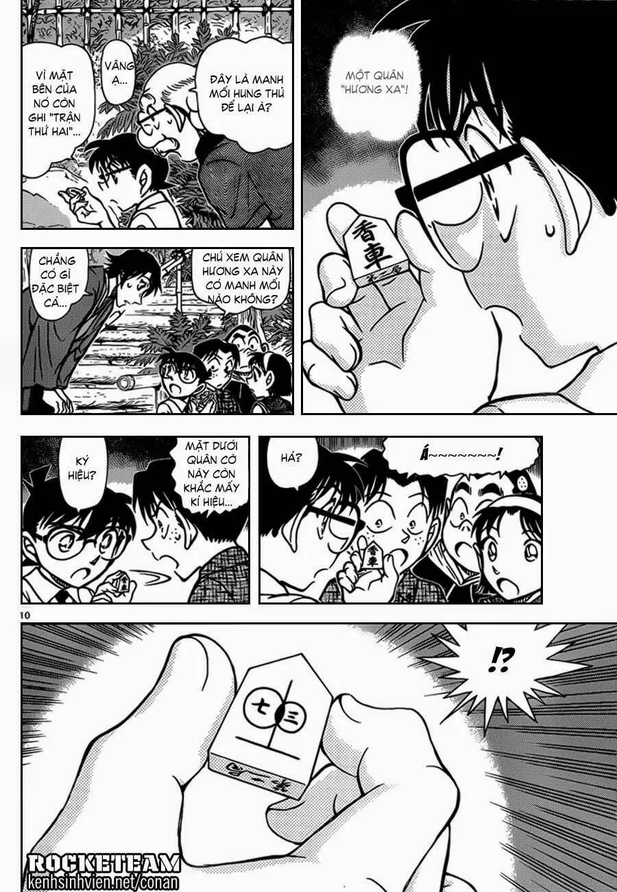 Thám Tử Lừng Danh Conan Chapter 900 - Trang 12