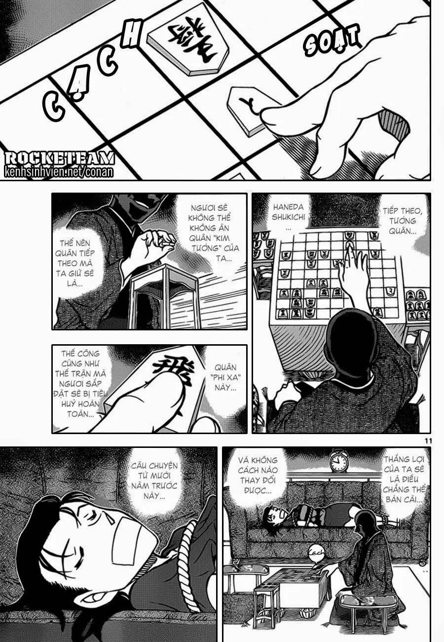 Thám Tử Lừng Danh Conan Chapter 900 - Trang 13