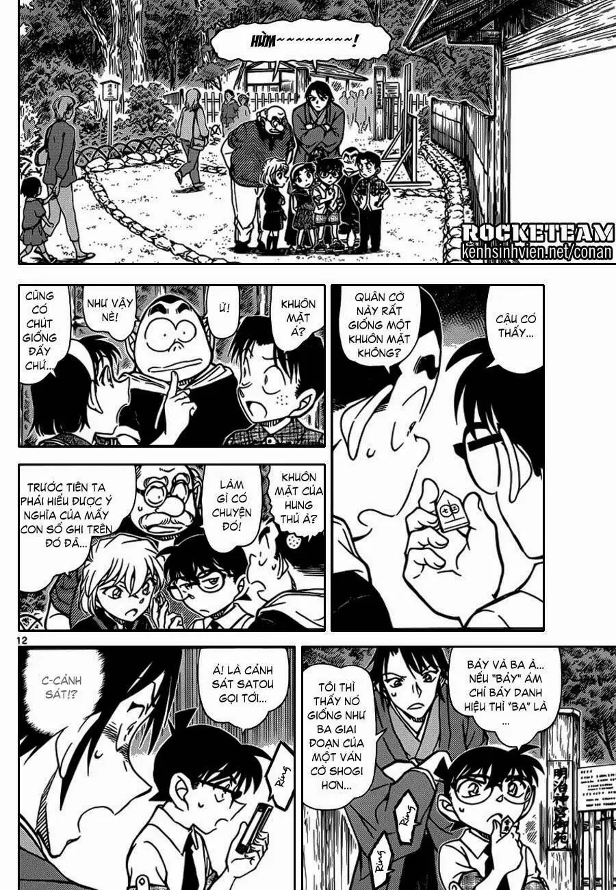 Thám Tử Lừng Danh Conan Chapter 900 - Trang 14