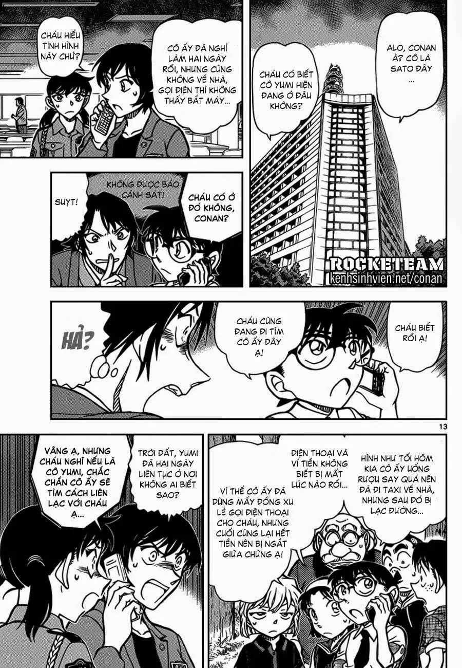 Thám Tử Lừng Danh Conan Chapter 900 - Trang 15