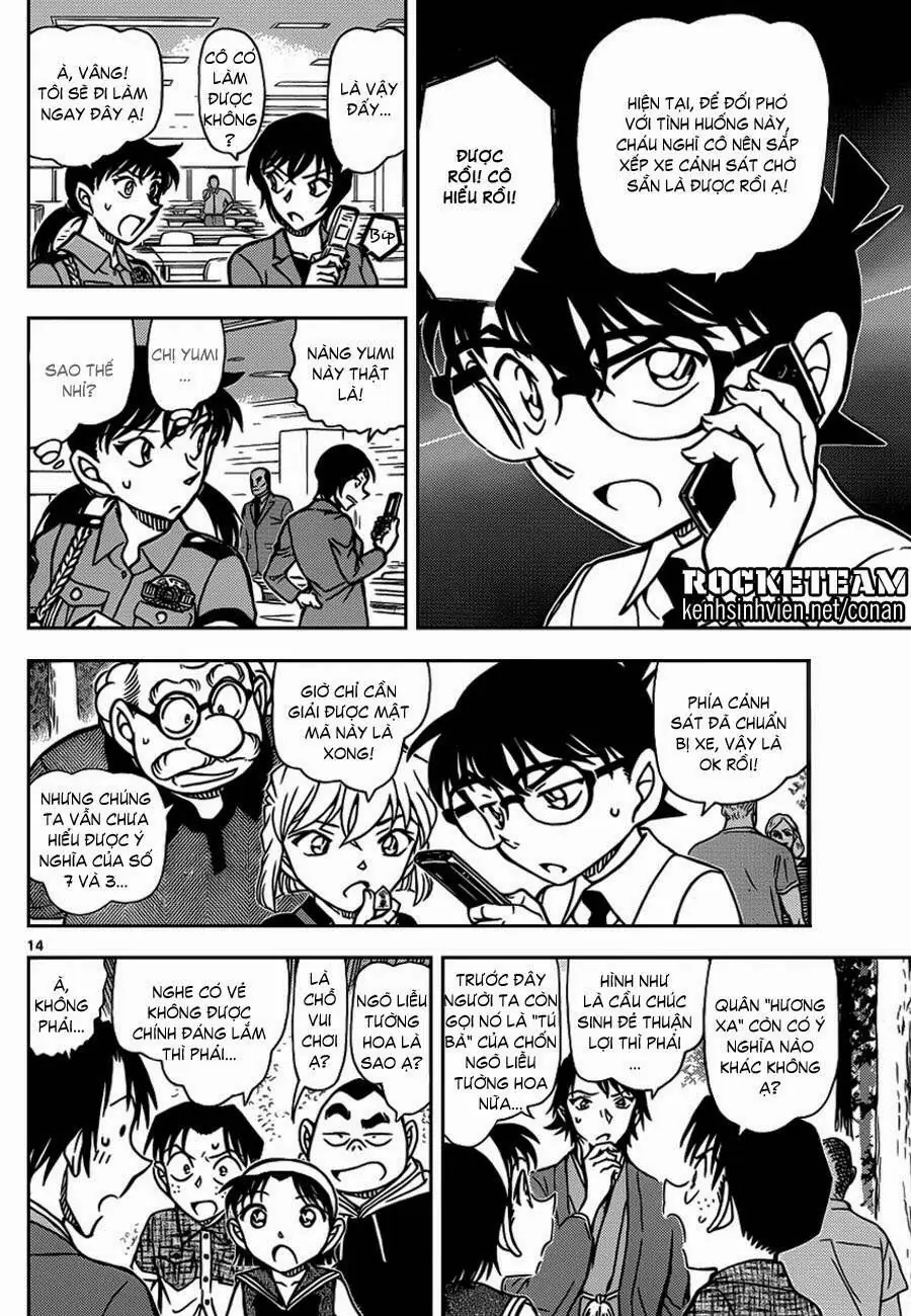 Thám Tử Lừng Danh Conan Chapter 900 - Trang 16
