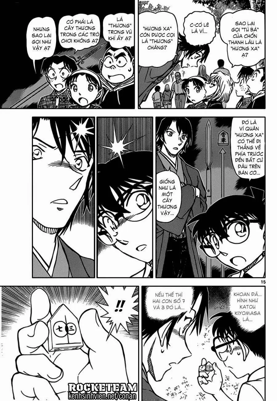 Thám Tử Lừng Danh Conan Chapter 900 - Trang 17