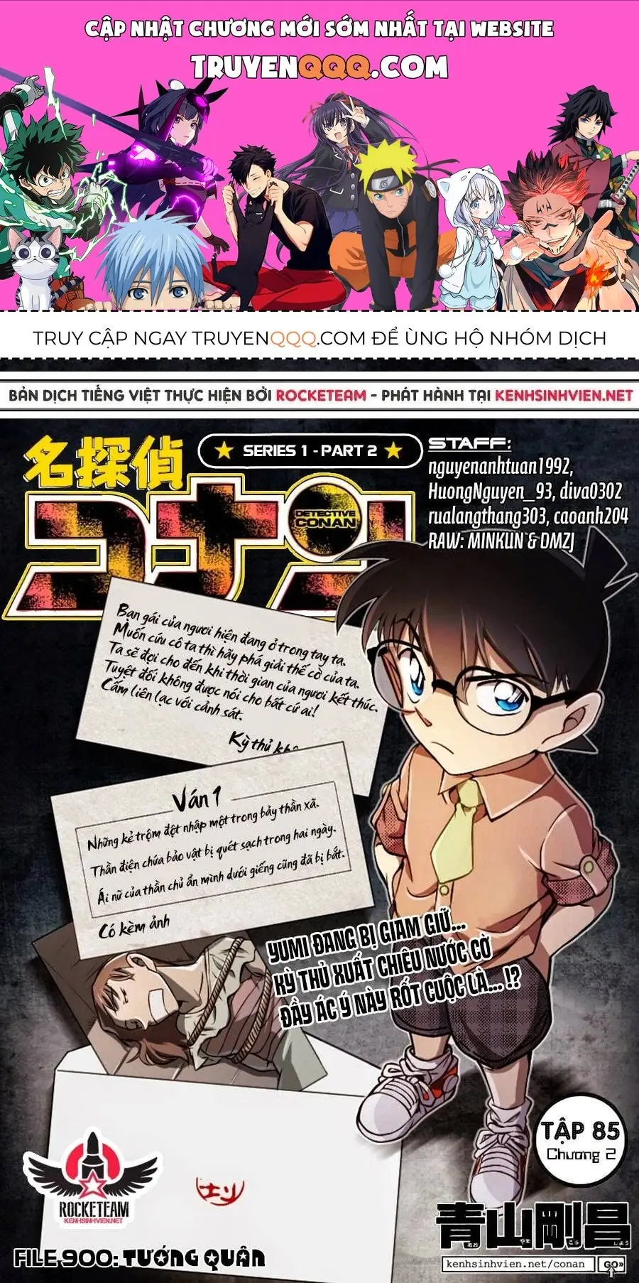 Thám Tử Lừng Danh Conan Chapter 900 - Trang 2
