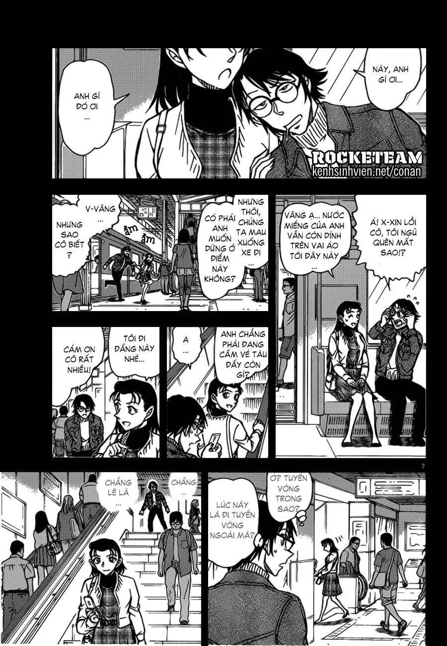 Thám Tử Lừng Danh Conan Chapter 900 - Trang 9
