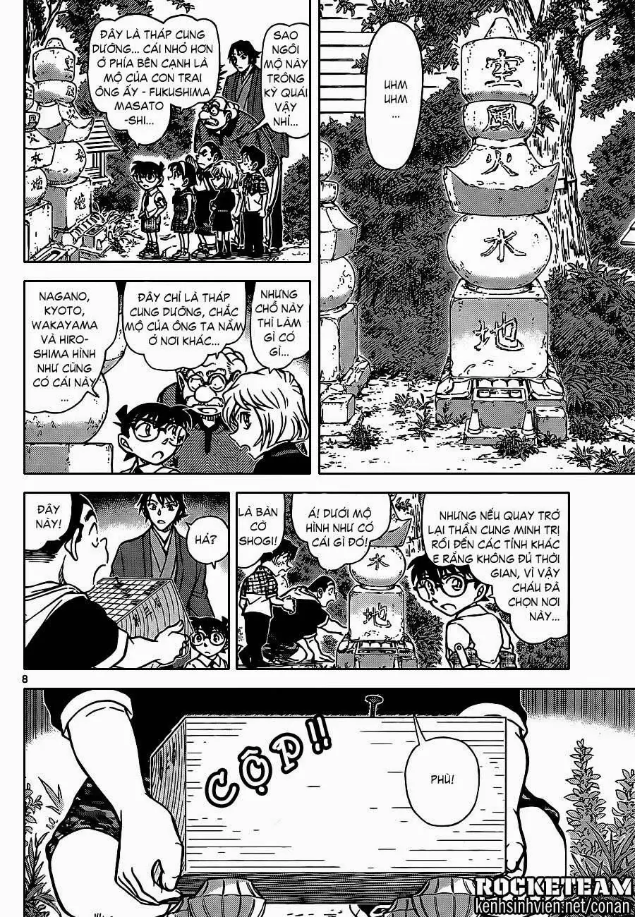 Thám Tử Lừng Danh Conan Chapter 901 - Trang 10