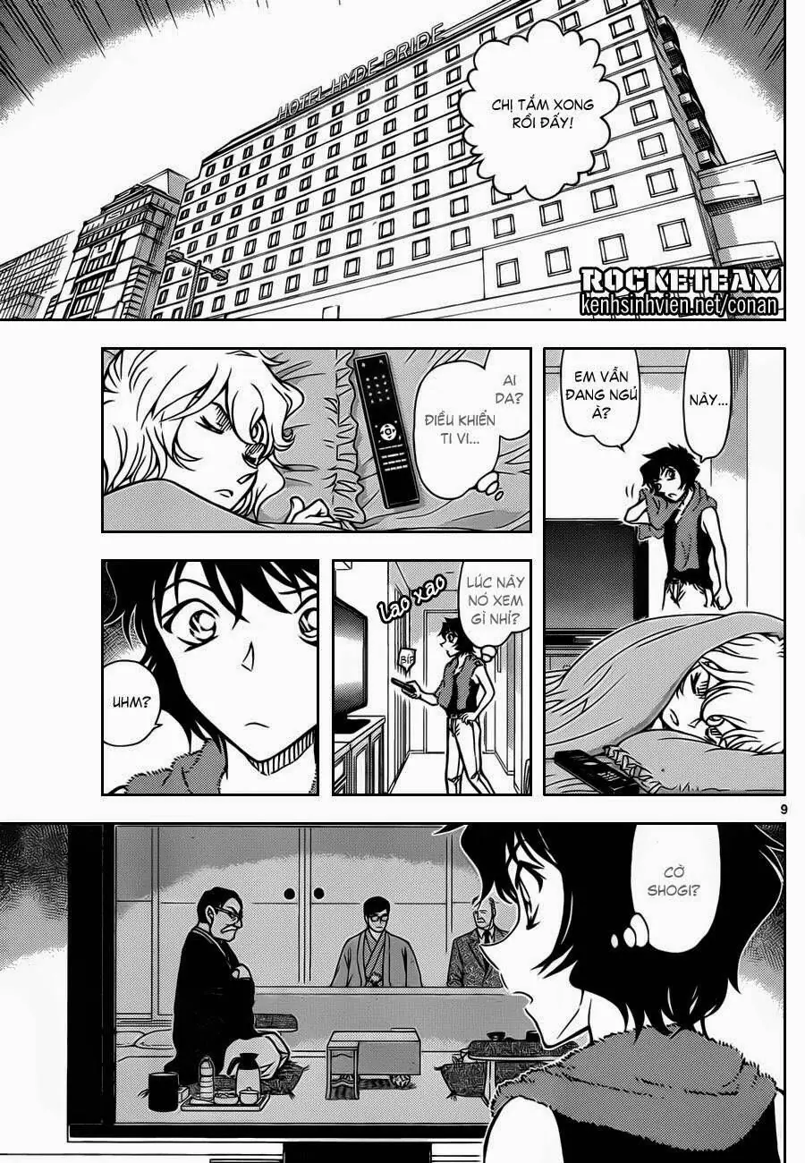 Thám Tử Lừng Danh Conan Chapter 901 - Trang 11