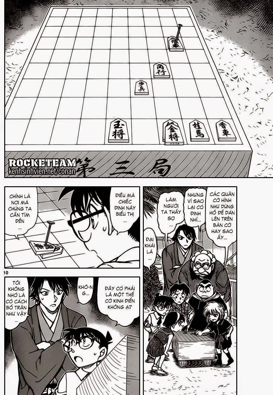 Thám Tử Lừng Danh Conan Chapter 901 - Trang 12
