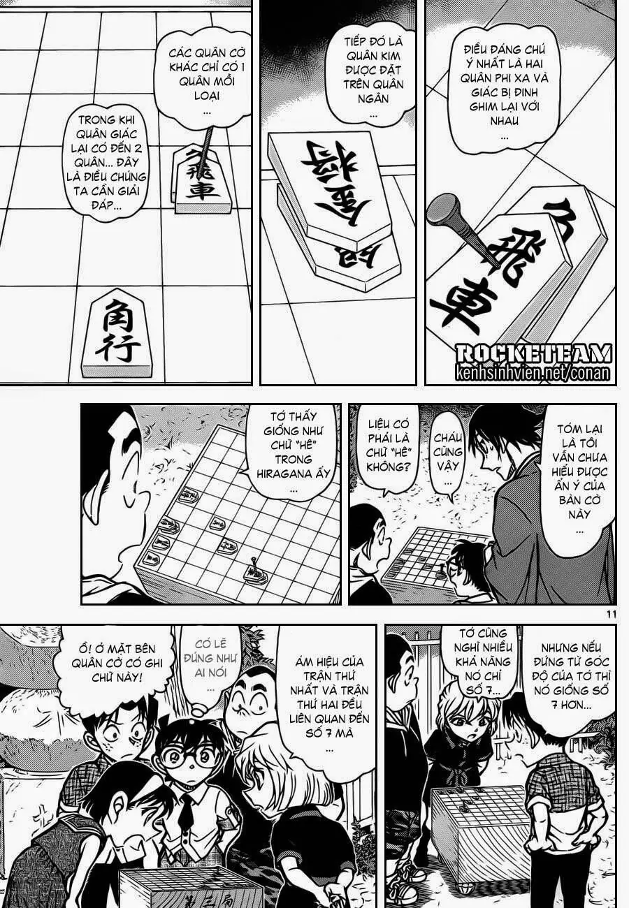 Thám Tử Lừng Danh Conan Chapter 901 - Trang 13