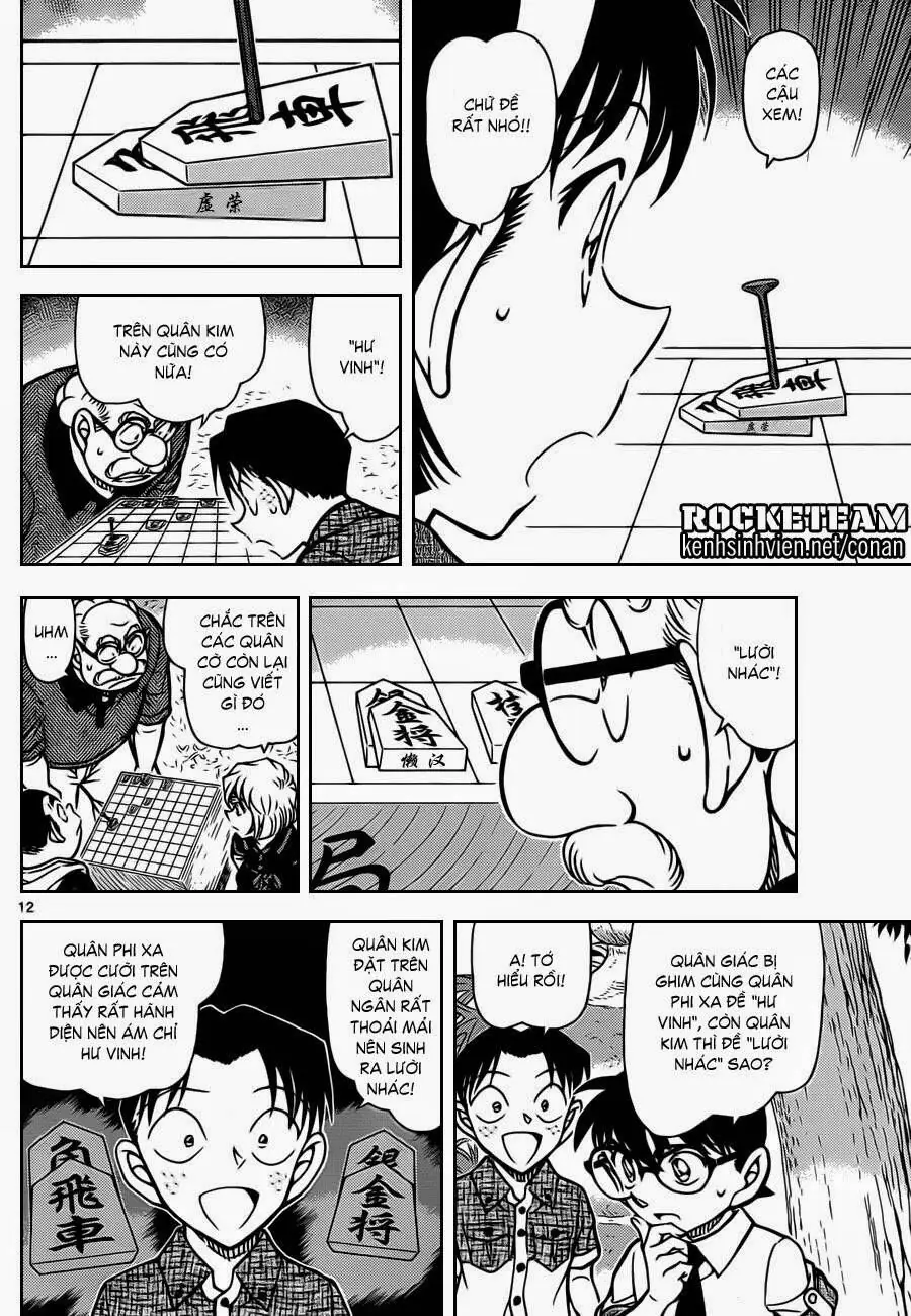 Thám Tử Lừng Danh Conan Chapter 901 - Trang 14