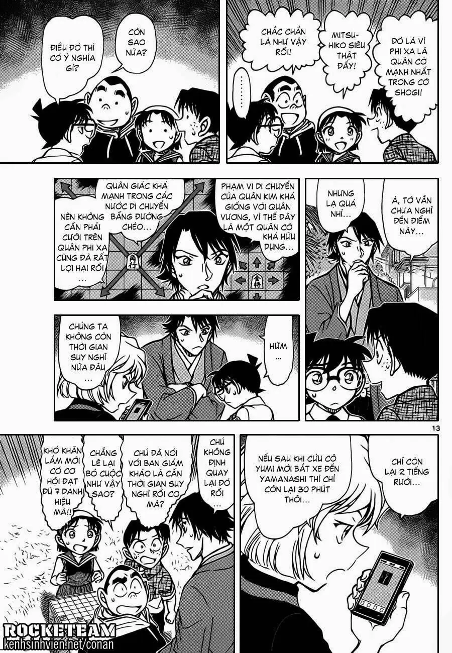 Thám Tử Lừng Danh Conan Chapter 901 - Trang 15