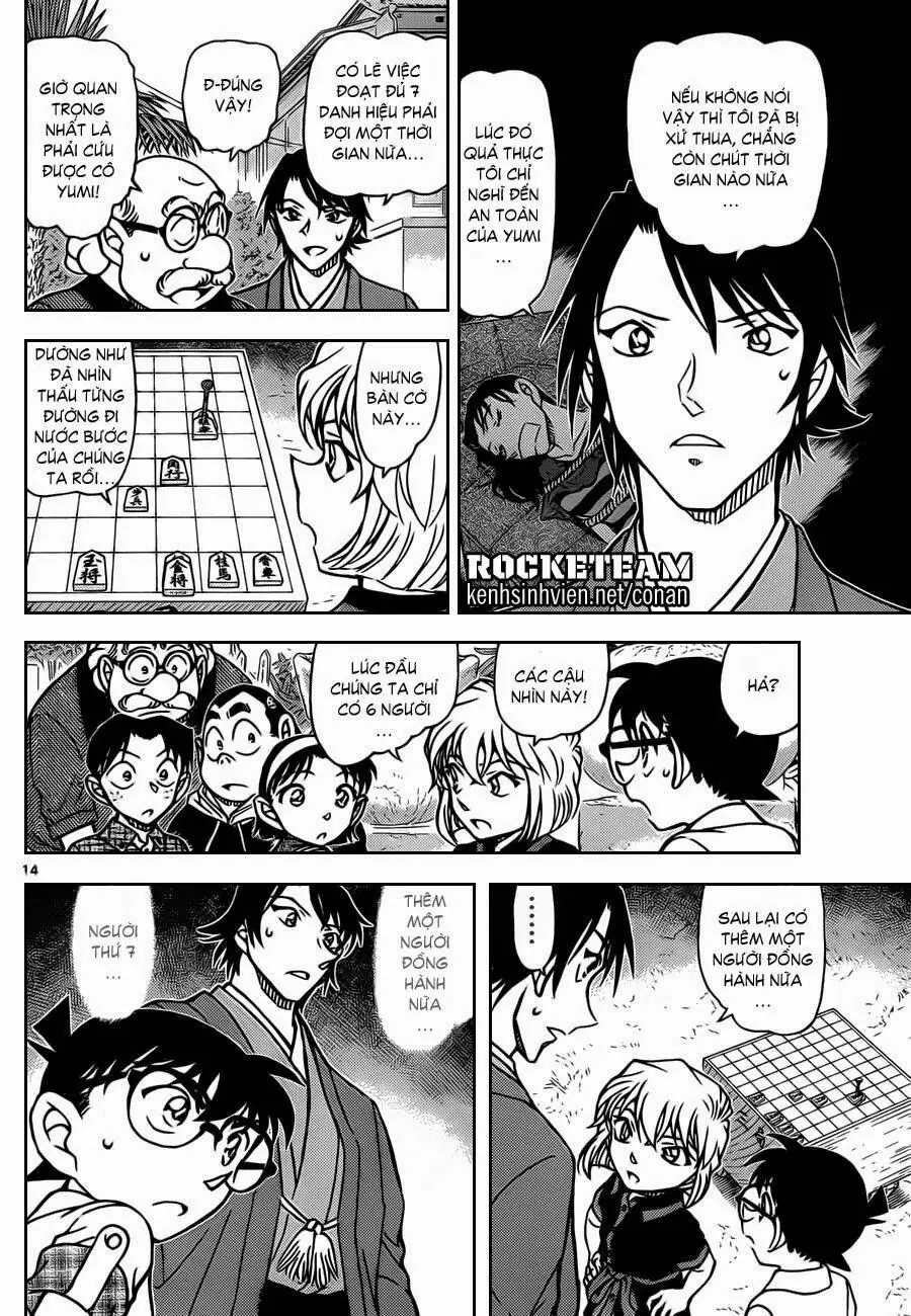 Thám Tử Lừng Danh Conan Chapter 901 - Trang 16